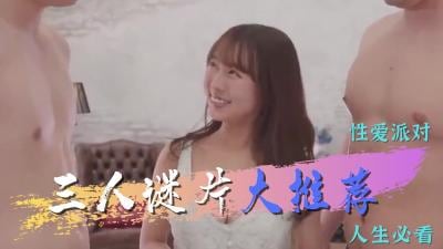优质作品是你连假好伙伴.
