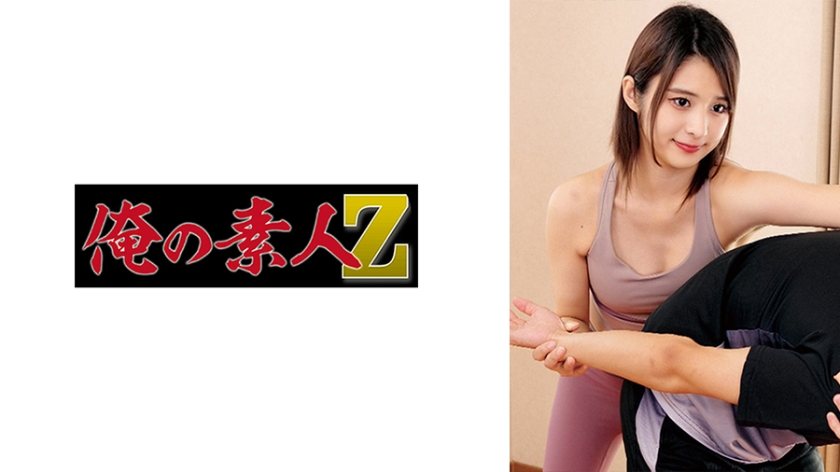 230OREMO-329 Rさん(女子大生)