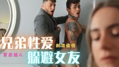 在厨房寻求快感.