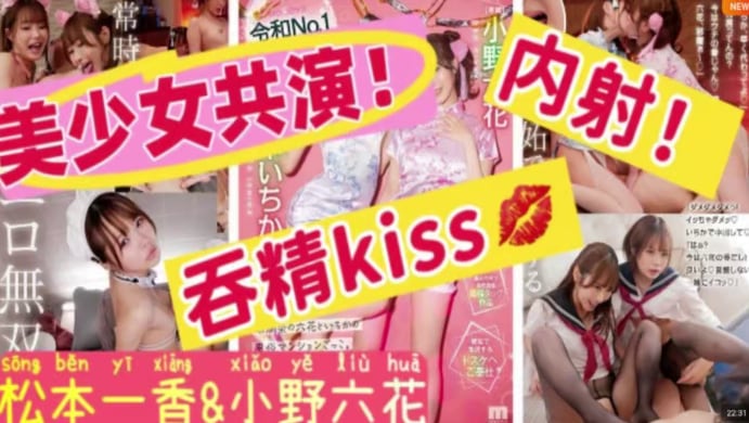 水果派在家实现风俗店自由五种服务一次性体验MIDV-907