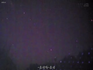 紗倉真奈 解禁 宇宙第一色情SEX ON THE BEACH 紗倉真奈。